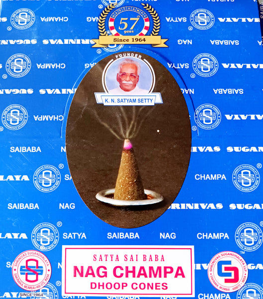 Nag Champa Dhoop Incense Cones, 12 Dhoop cones with Stand