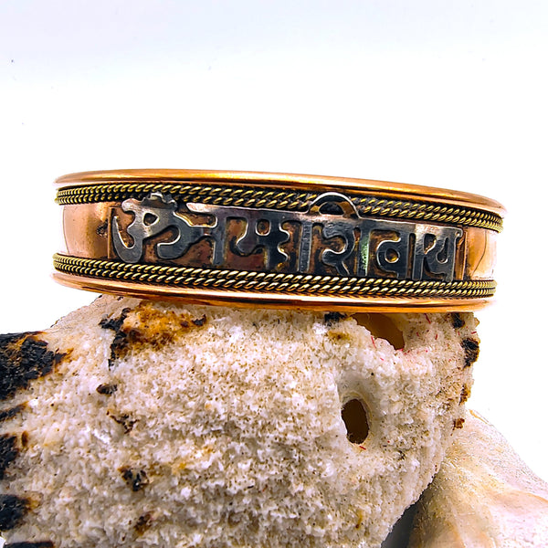 Copper Bracelet "kada" style adjustable Unisex