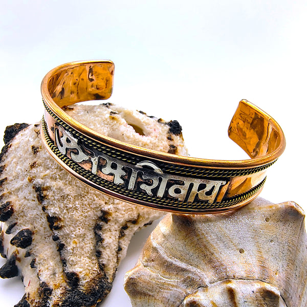 Copper Bracelet "kada" style adjustable Unisex