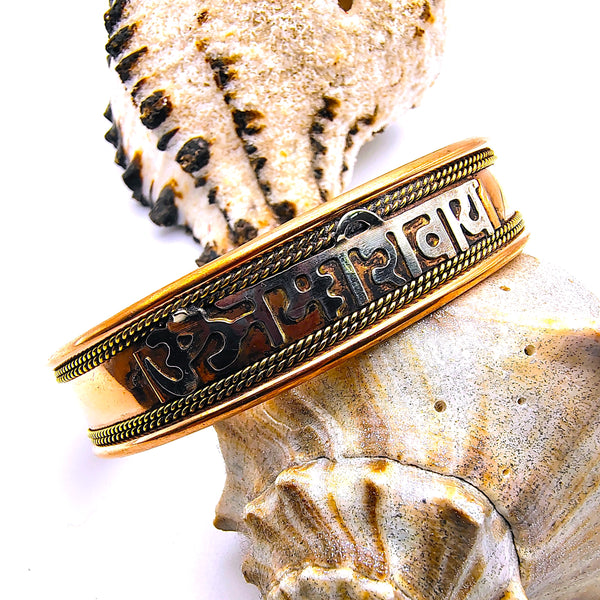 Copper Bracelet "kada" style adjustable Unisex