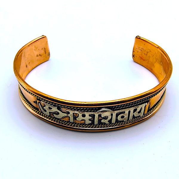 Copper Bracelet "kada" style adjustable Unisex