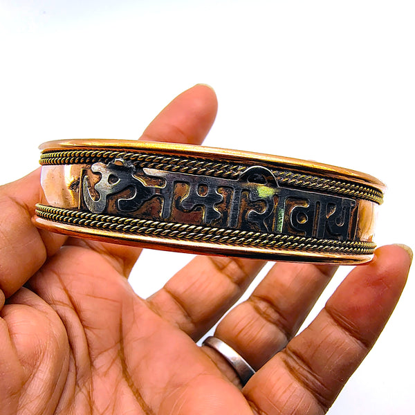 Copper Bracelet "kada" style adjustable Unisex