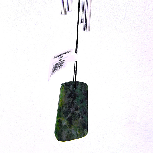 Woodstock Precious Stones Chime Jade 12" Wind Catcher.