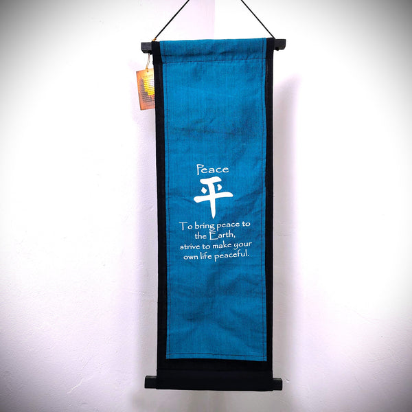 Peace Inspirational Cotton Blend Banner