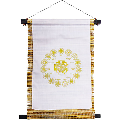 Small Seagrass Scroll Banner - Sacred Symbols